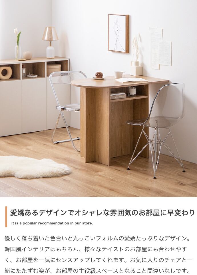 不二貿易 デスク 机 幅90×奥行45×高さ72cm ミディアムブラウン