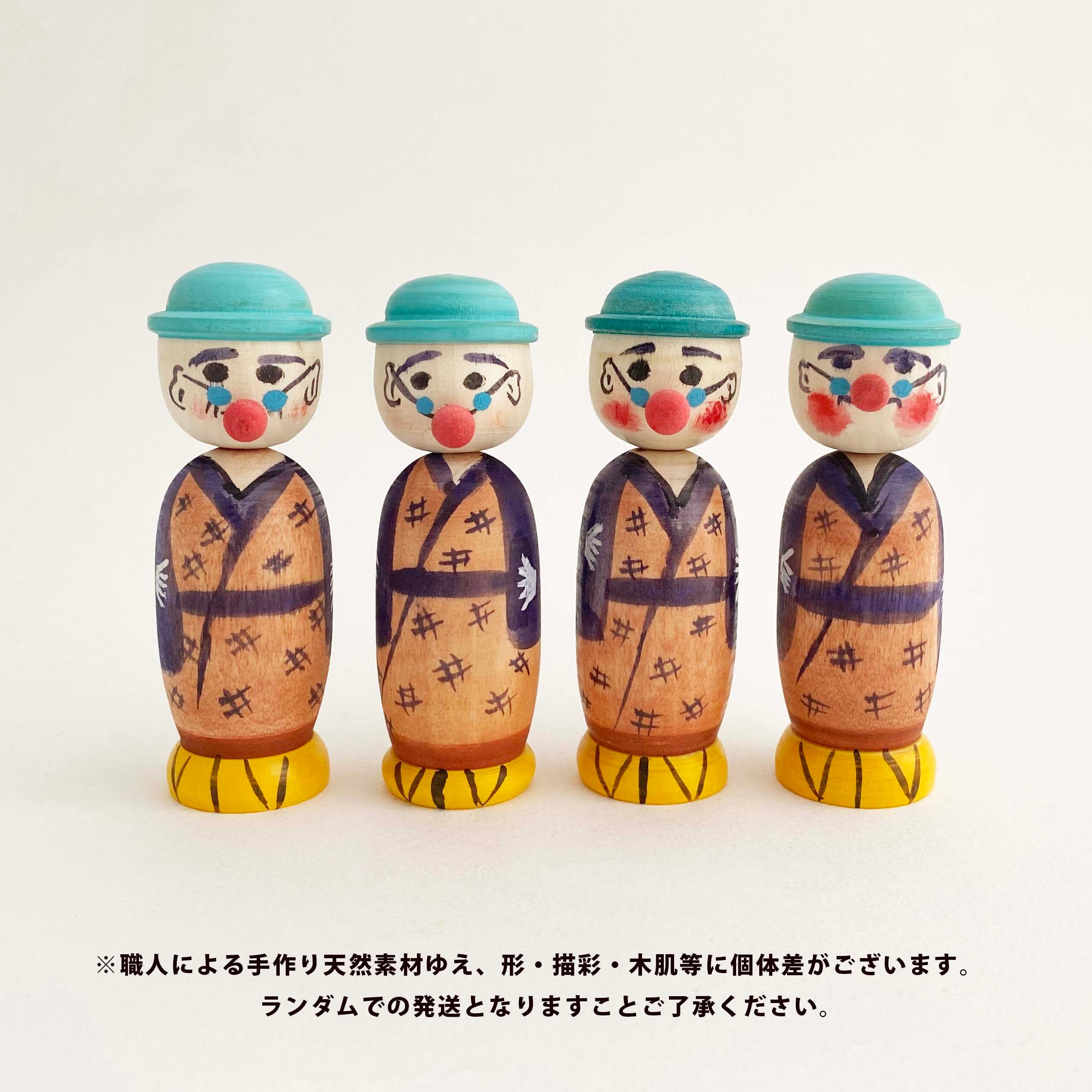 のんきな父さん』 当店オリジナルこけし（遠刈田系 / 小笠原義雄工人