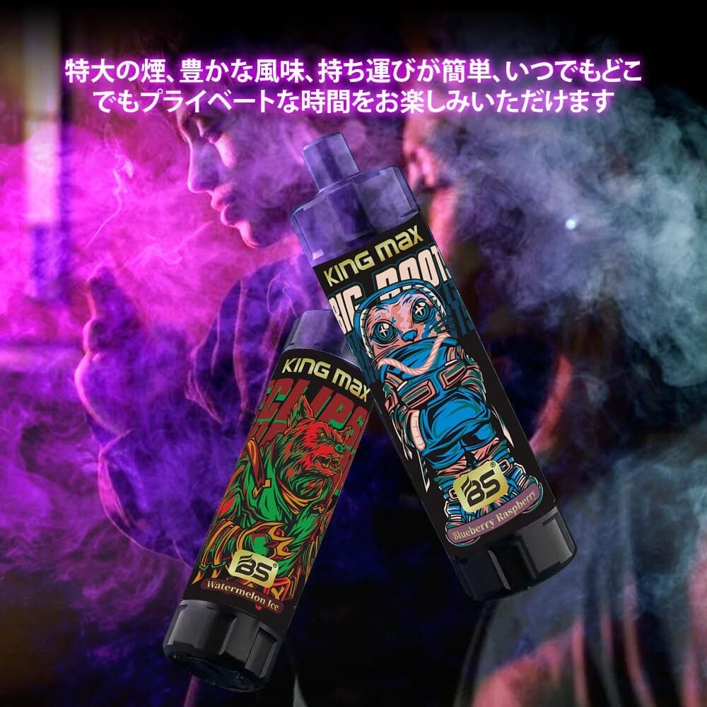 爆煙】KING Mechanical MOD 【BLACK】 Vape Werkstatt Indonesia