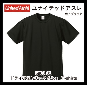 ユナイテッドアスレ　ドライアスレチックT-shirts 5900-01ブラック