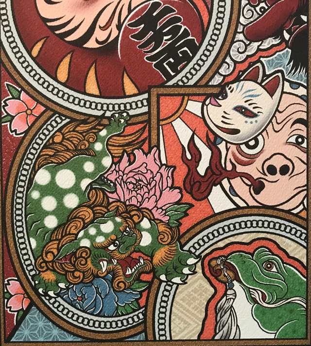 和柄 開運 イラスト オリジナルデザイン サイズ フレーム付き qcomic