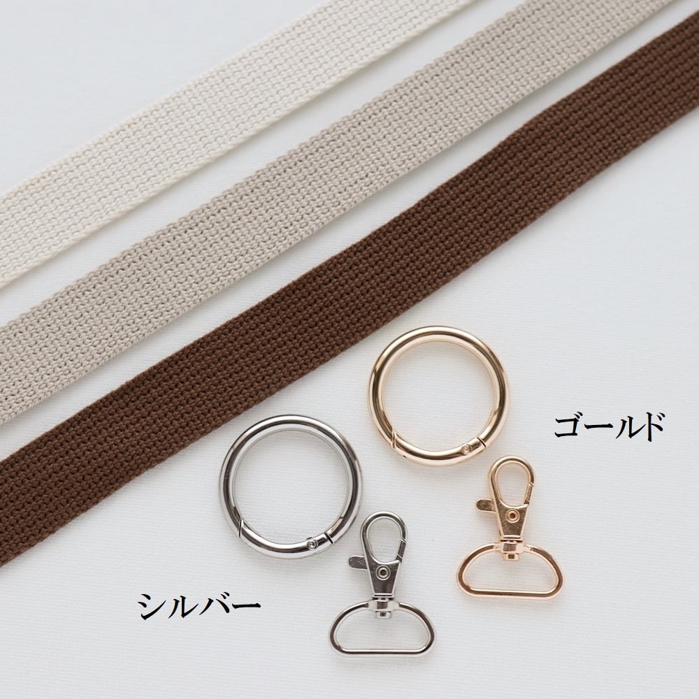 刺繍ネームタグ 名入れ 追加分 | baby's breath