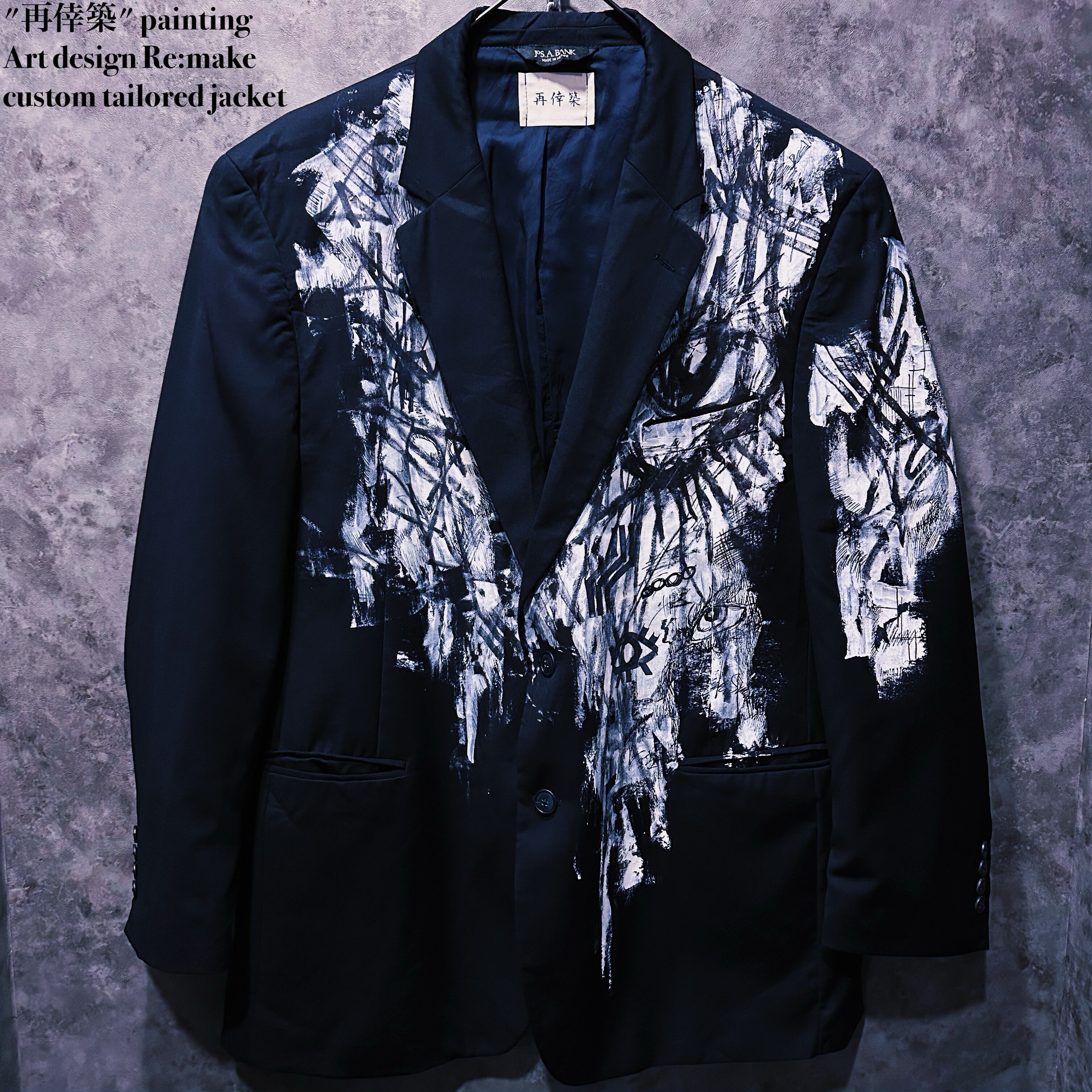 【 doppio】"再倖築" painting Art design Re:make custom tailored jacket