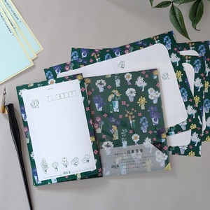 【圧着葉書】マイガーデン