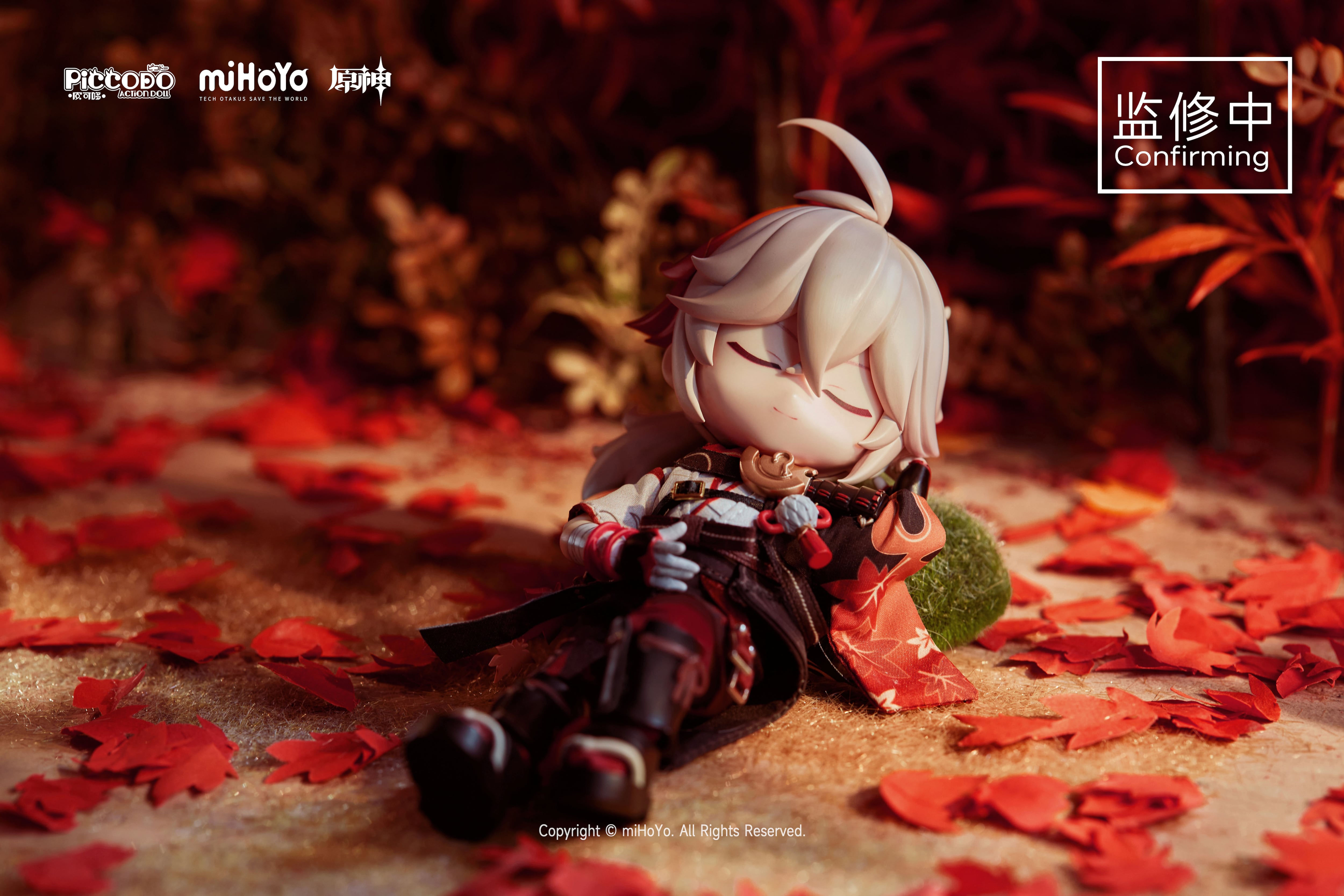 PICCODO ACTION DOLL X 原神 楓原万葉(かえではらかずは) デフォルメ