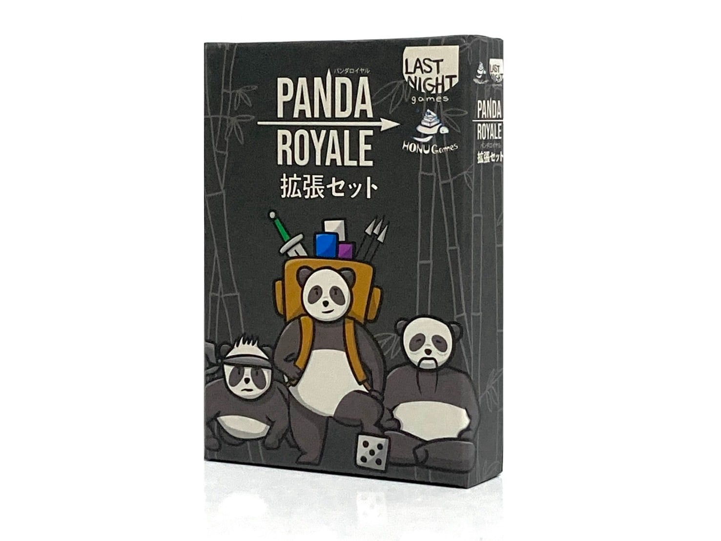 HonuGames