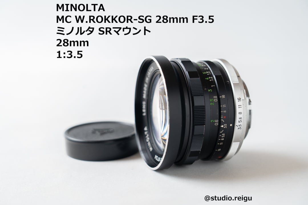 MINOLTA MD ROKKOR 28mm F3.5 フード付 L332