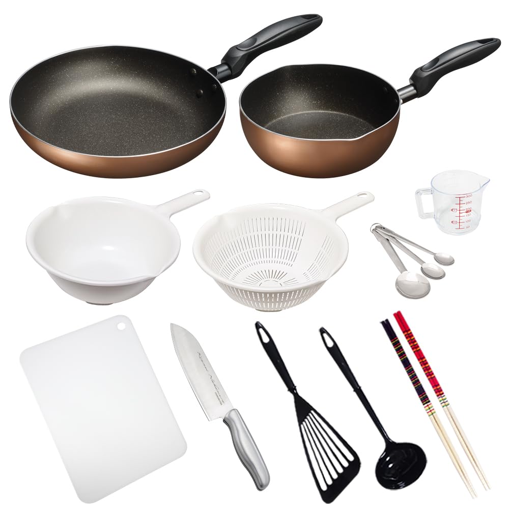 【人気】一人暮らし 料理道具 調理器具 12点セット IH対応 ブラウン