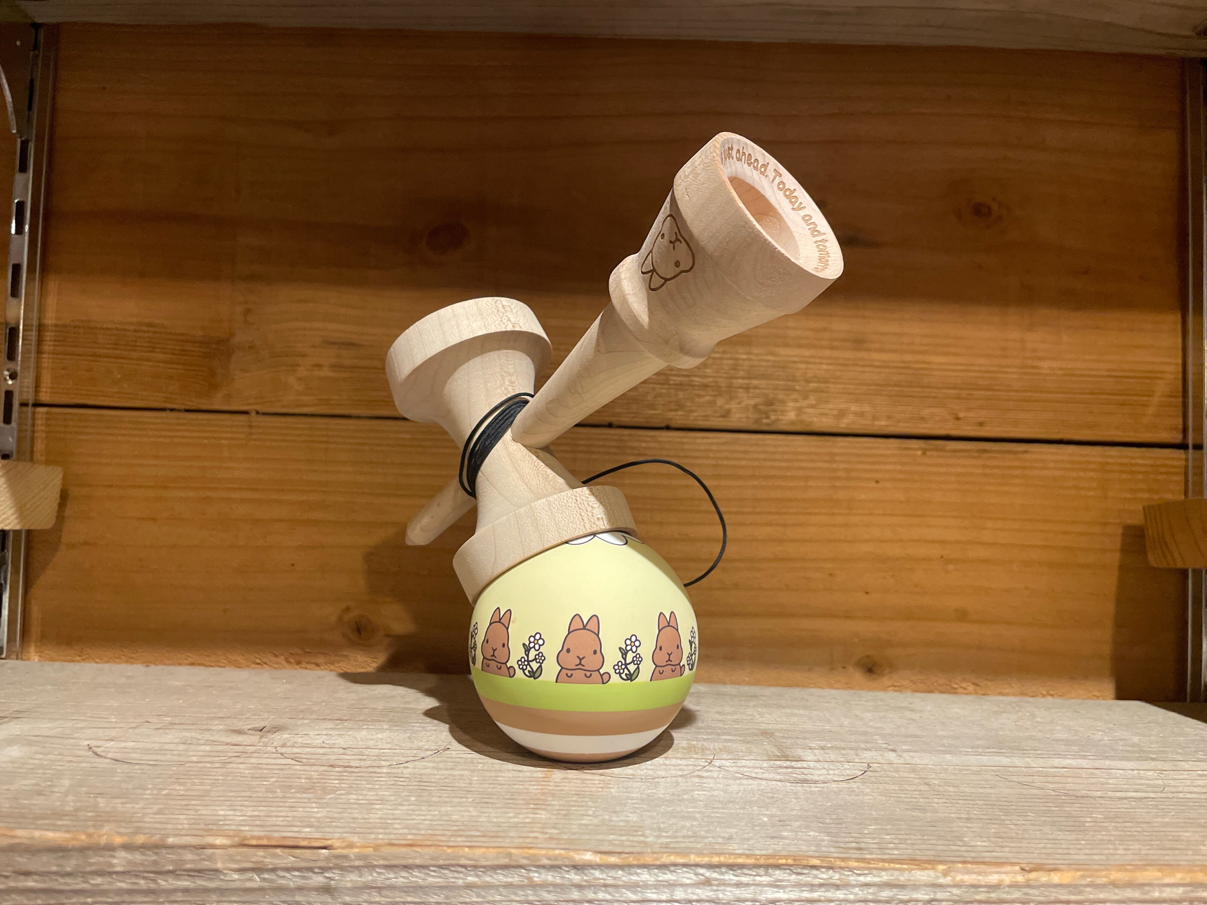 Cereal Kendama UNO Mod Ucha Rethink Shape けん玉 | MERSYS