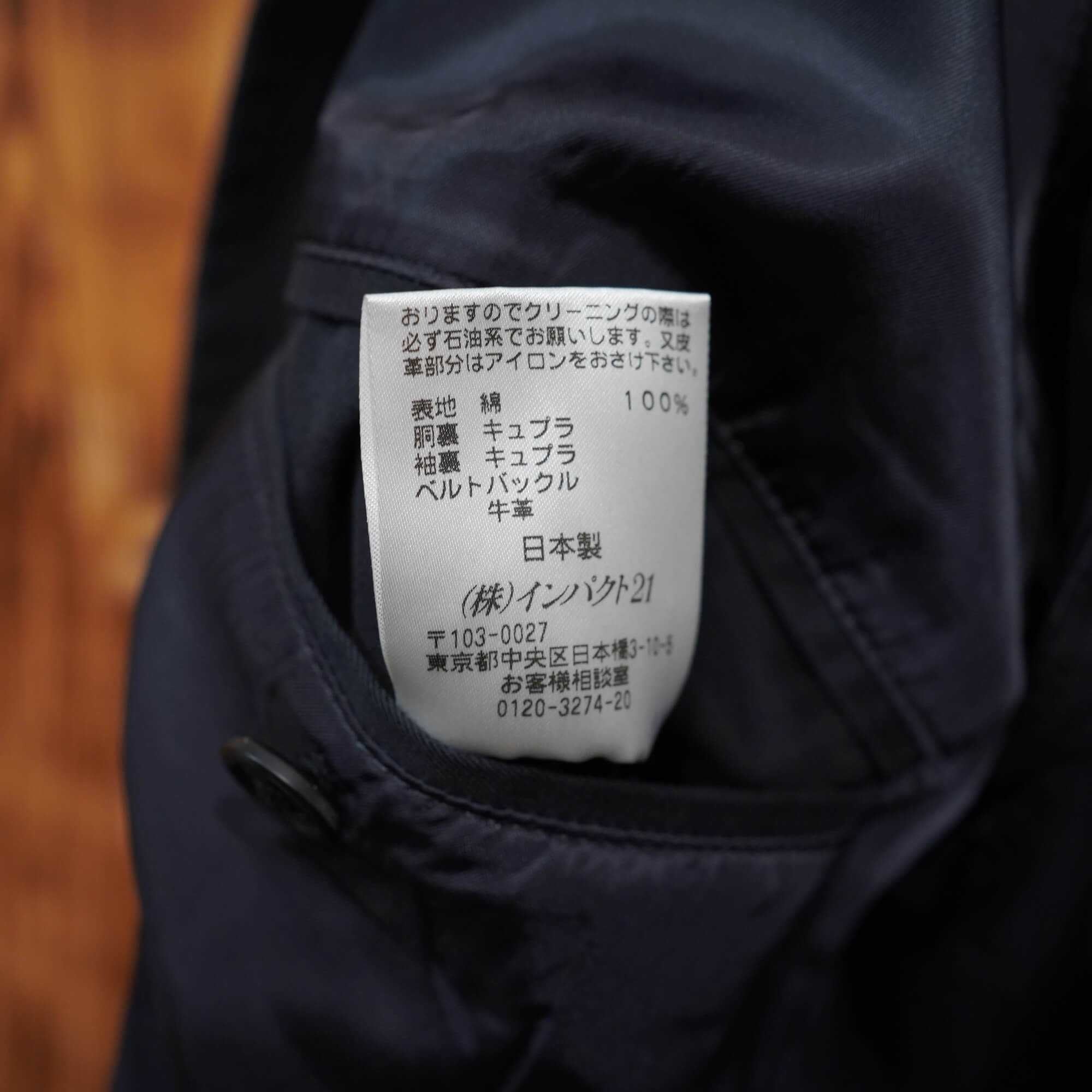 Ralph Lauren 黒 ブラック 一枚袖 ステンカラーコート C96-W84-T180 A7