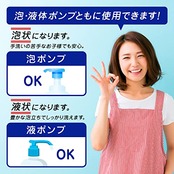 カネヨ石鹸【大容量・医薬部外品】薬用ハンドソープ 5キログラム 詰替用 シトラスの香り 液体 業務用 泡ポンプ・液ポンプ兼用 コック付 日本製