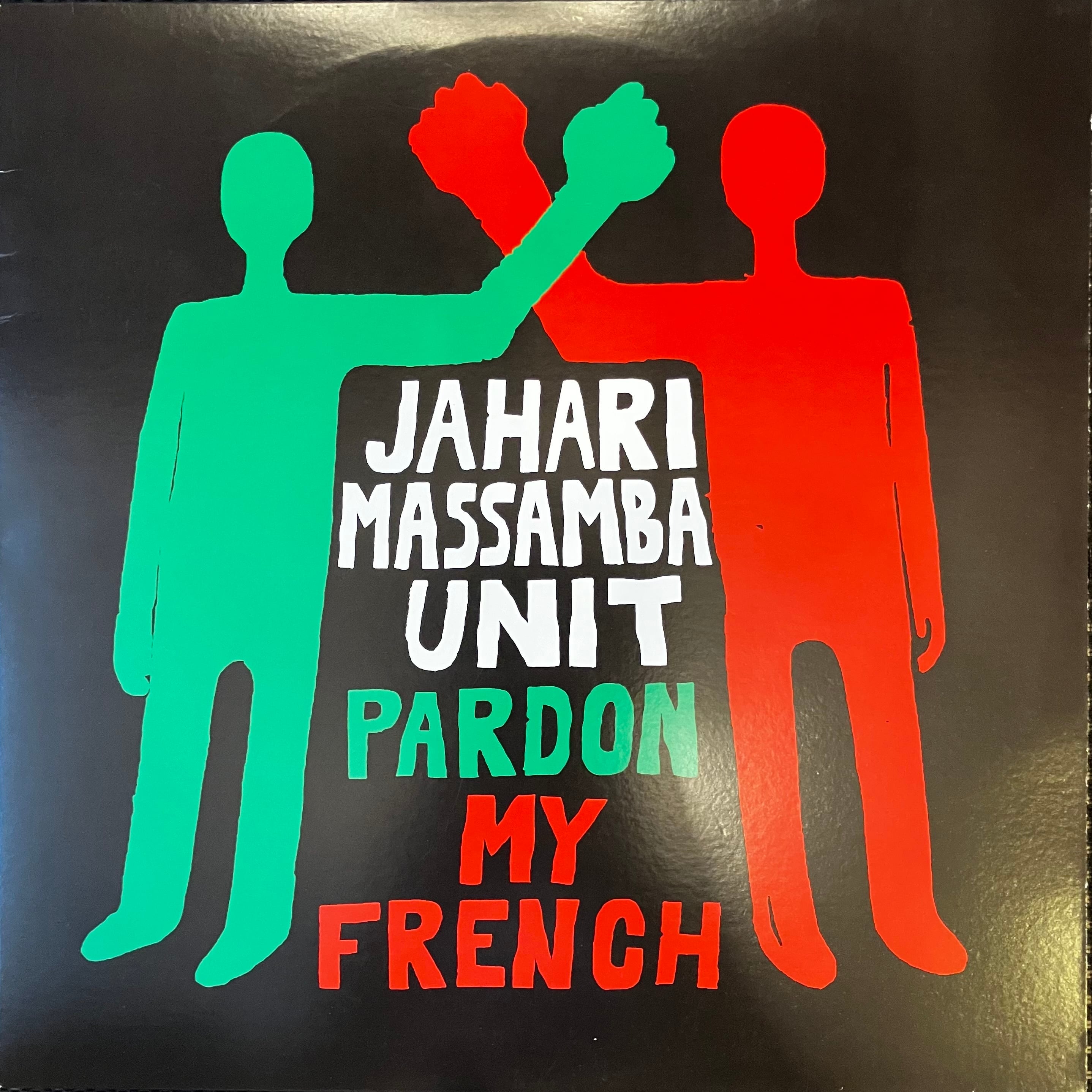 踊ってばかりの国★ON THE SHORE (LP) LP】踊ってばかりの国 - On the shore | Pay ID