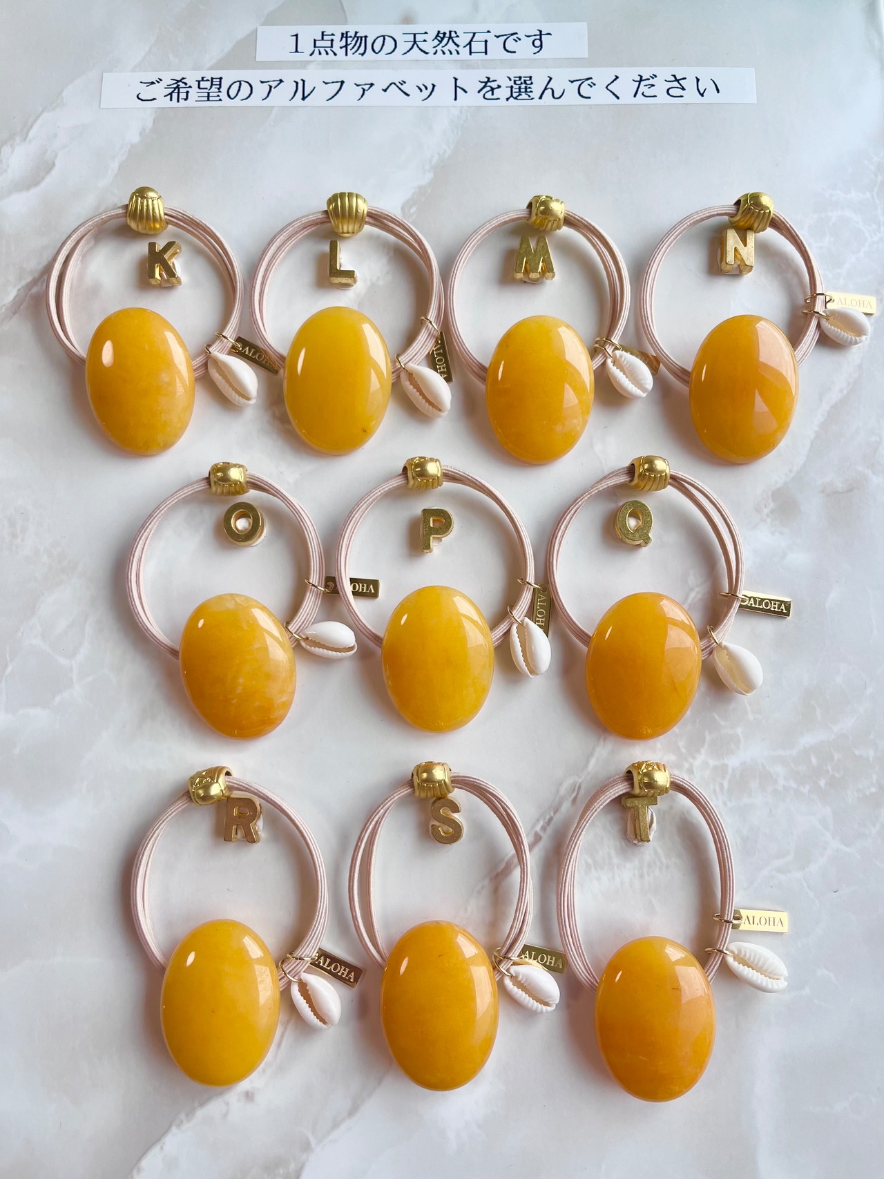 Hawaiian Sun yellow agate hair accessory(ハワイアンイエローアゲート天然石ヘアゴム)