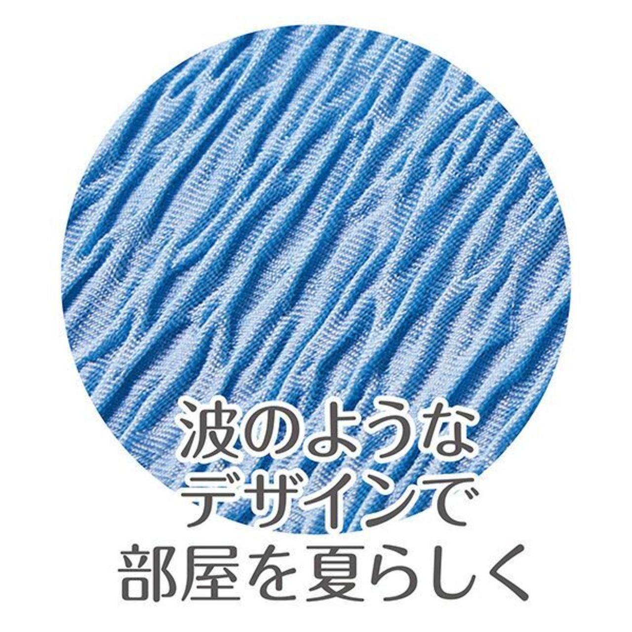 ※訳アリ商品【ひんやりハートウェーブベッド(ホリゾンブルー)】もたれても型崩れしにくい！あごのせにも！