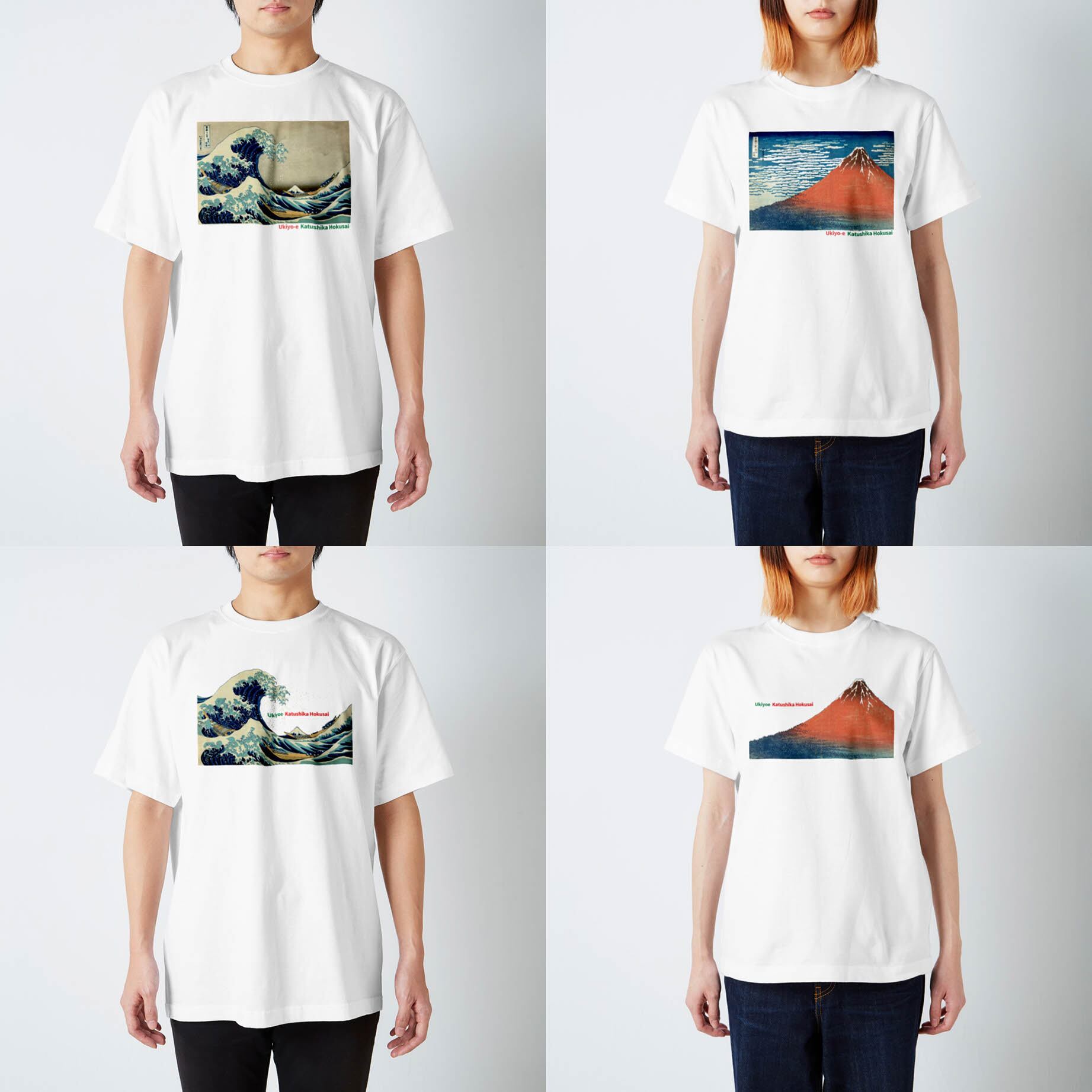 Tシャツ 葛飾北斎 Orijinal【世界の名画】 服 シャツ ドライ 速乾 吸汗