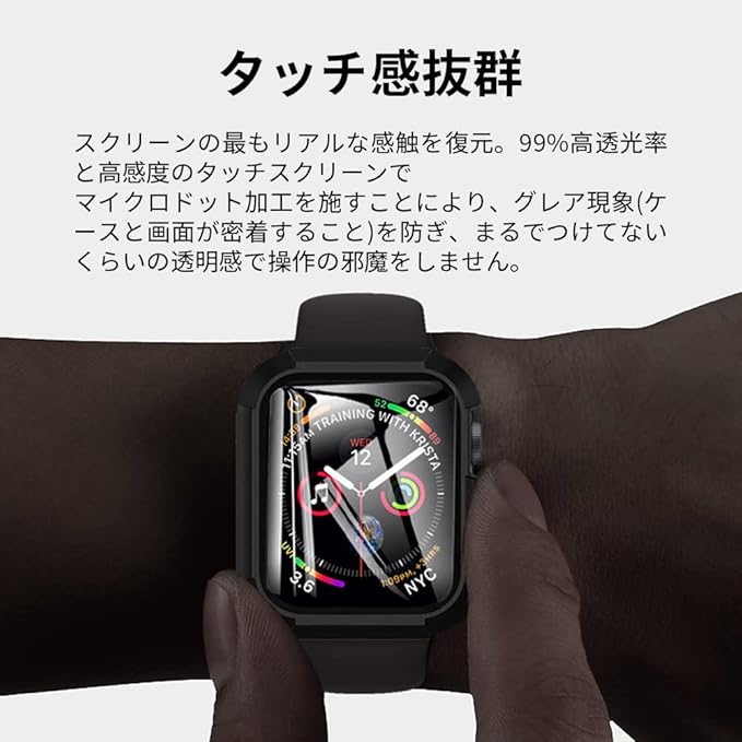 G1☆Apple Watchステンレスバンド 保護カバー ベルトケース G1☆Apple Watchステンレスバンド 保護カバー ベルトケース