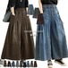 パンツ レディース デニムパンツ ボトムス ズボン ワイドパンツ ガウチョ ロングパンツ ロング丈 長ズボン デニム ウエストゴム 秋 無地 レオパード 花柄 総柄 ガウチョパンツ