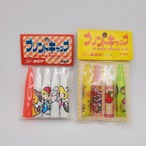 プリントキャップ(えんぴつキャップ)　ホシヤ製