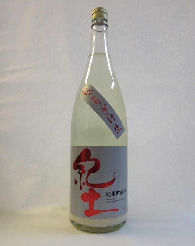 紀土　純米吟醸　にごりざけ生　1.8L