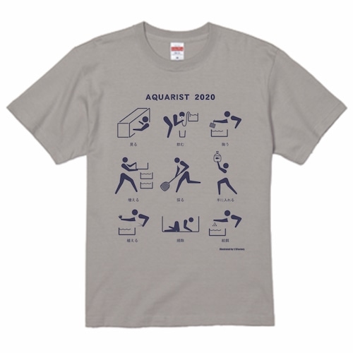 ピクトグラムTシャツ（日本語・前プリント・グレー）