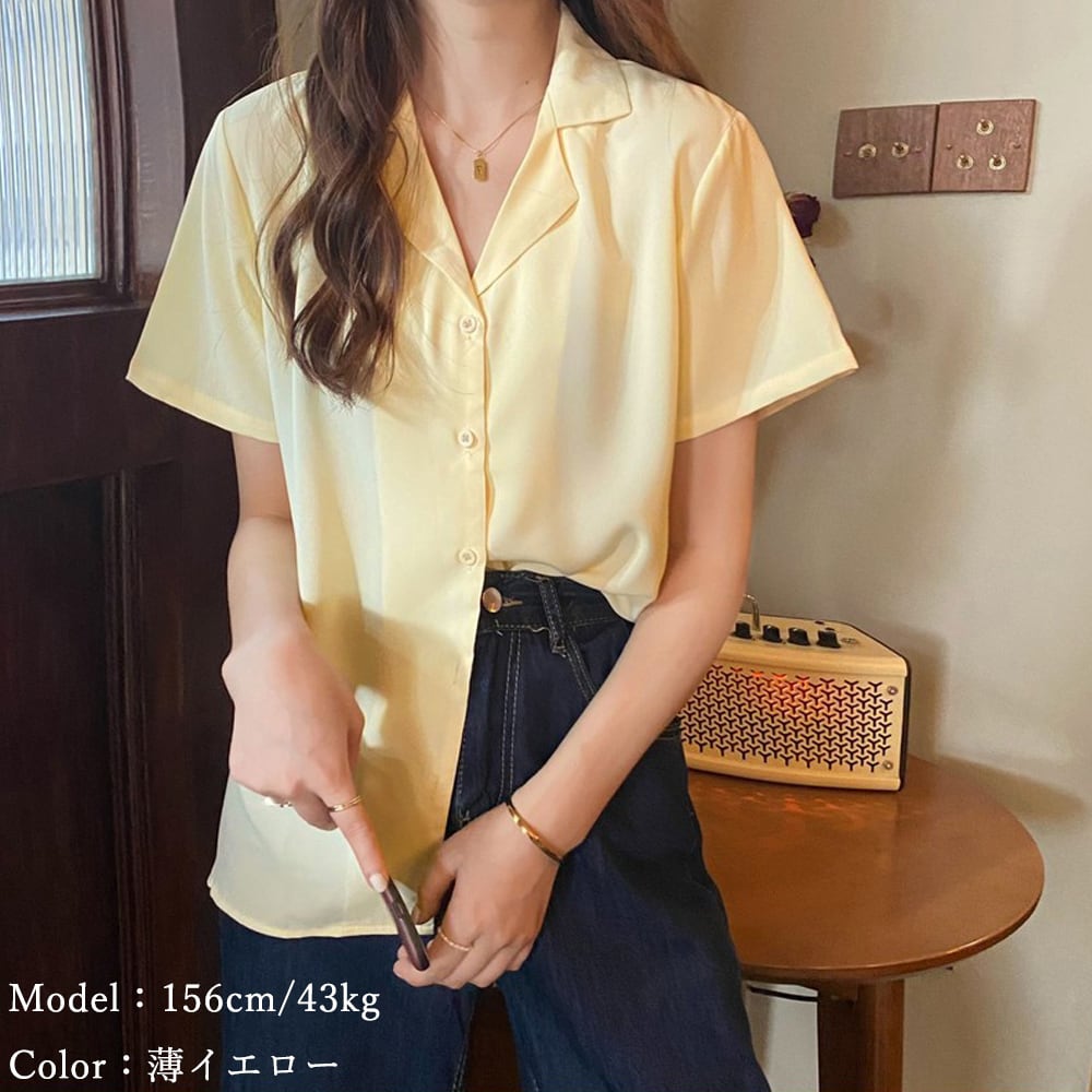 開襟 シャツ レディース 春夏 トップス 羽織り きれいめ 大人 かわいい ビジネス カジュアル オフィス 通勤 大人可愛い 大人女子