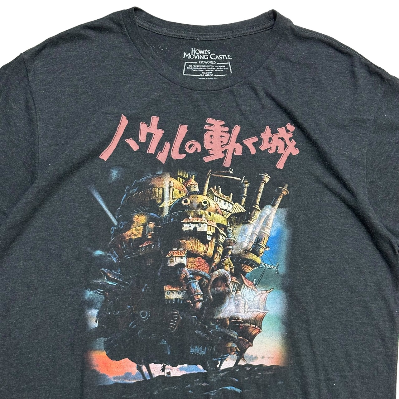 10s HOWL'S MOVING CASTLE