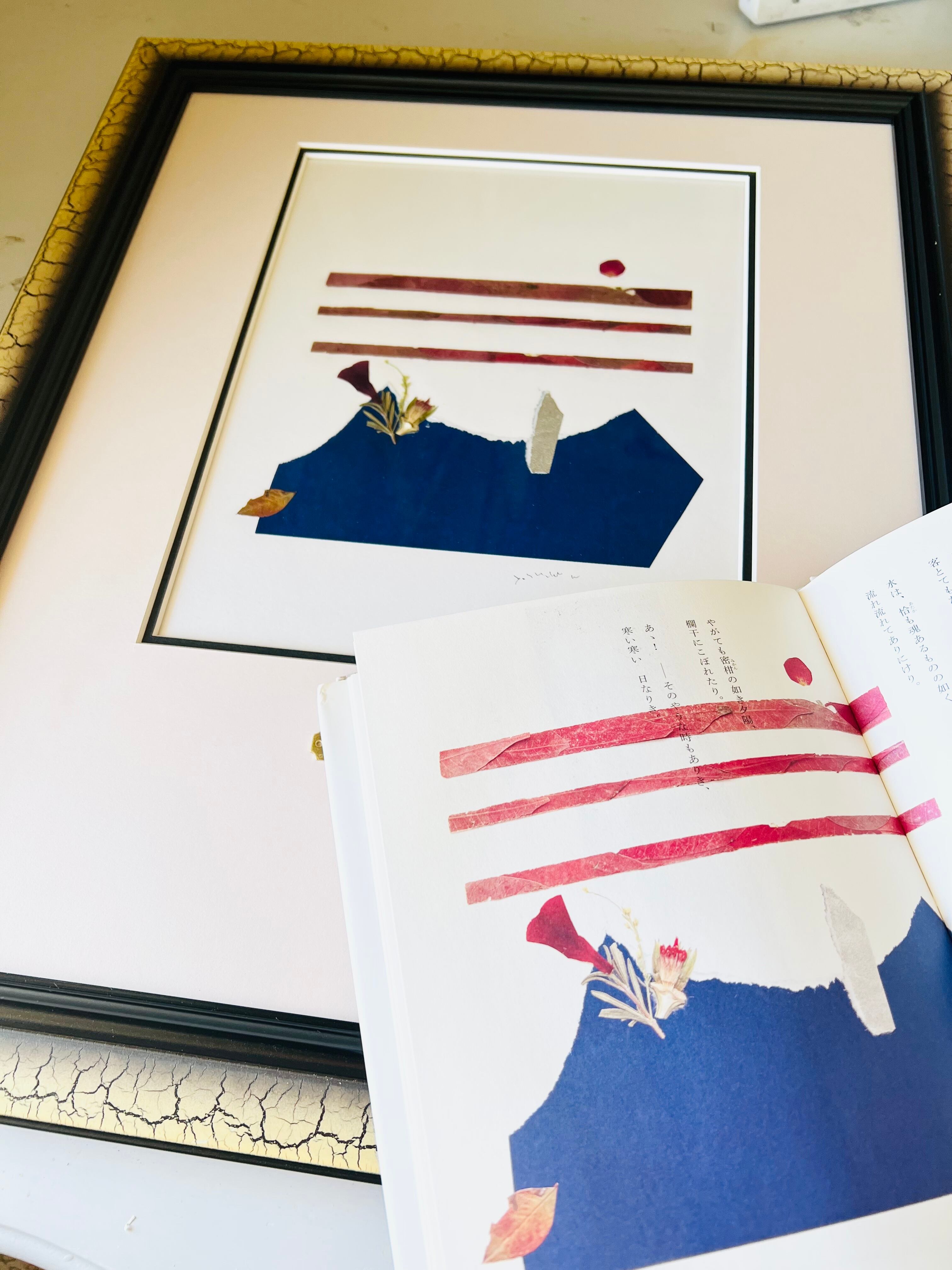 ✨【押し花額】 ⭐️風景画 八角形フレーム