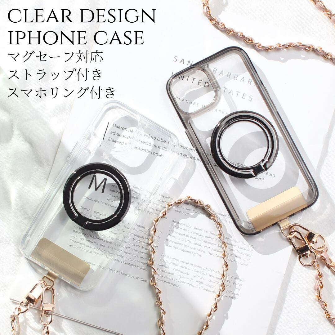 iphone ケース クリア リング付き iphone16 iphone15 iphone14 13 12 mini チェーン ストラップ magsafe マグセーフ マグネット アイフォン 16 15 14 SE 11 ショルダー ストラップ付き 16pro 15pro 14pro スマホリング スタンド 肩掛け ブラック 13mini se3 se2 送料無料