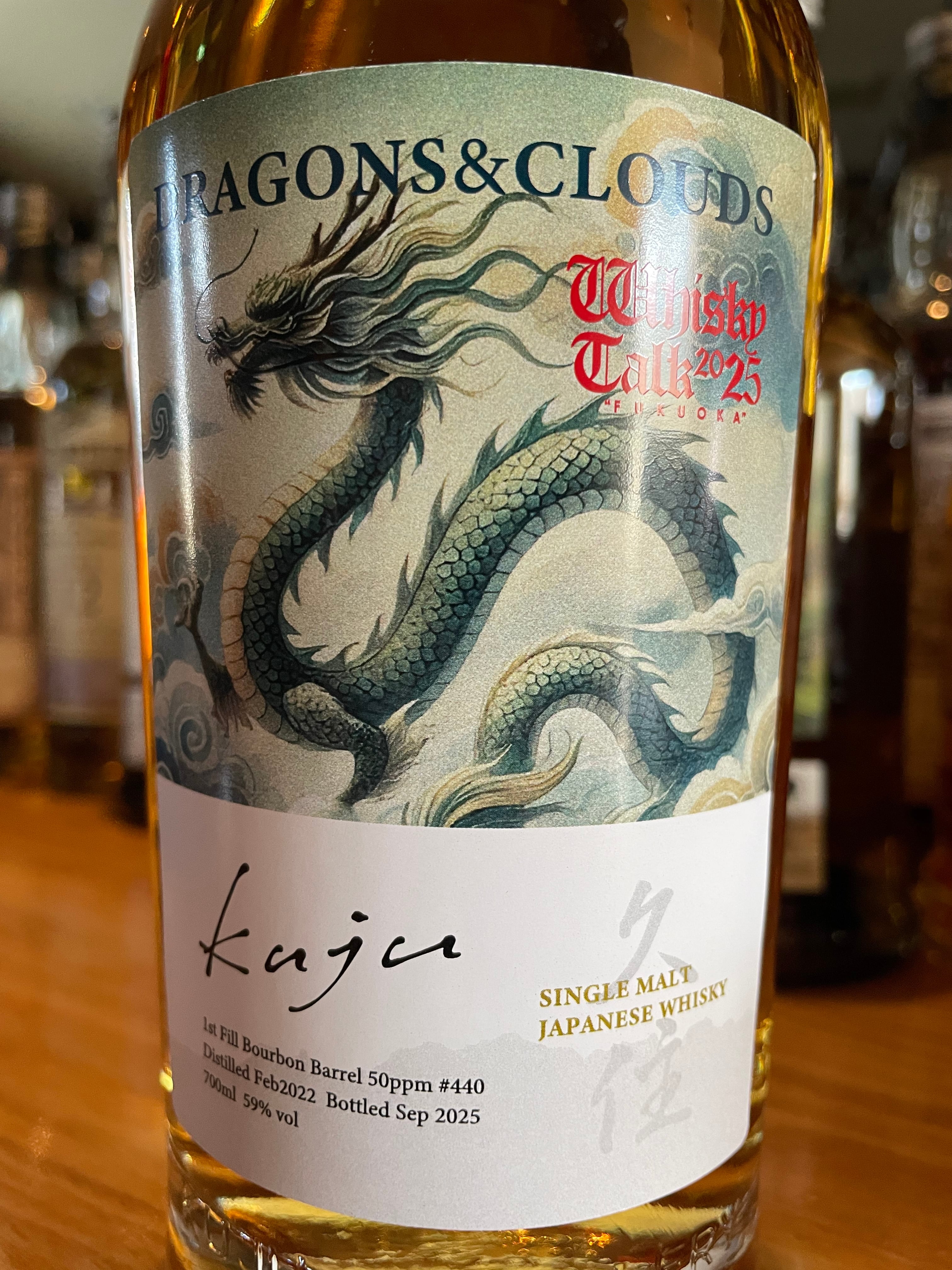 久住 ウイスキートーク福岡 2025 Dragon&Clouds +ニューボーン 久住蒸溜所 シングルカスク久住 2022 3年 1stFillバーボンバレル