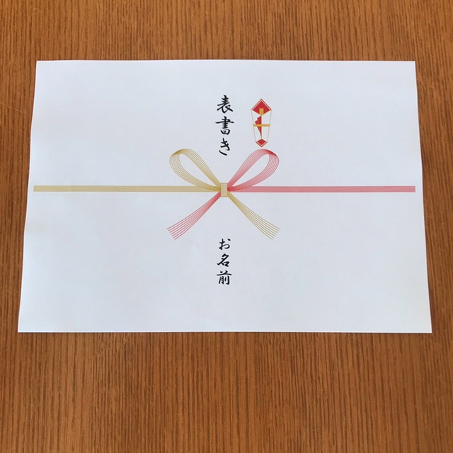 ２本箱