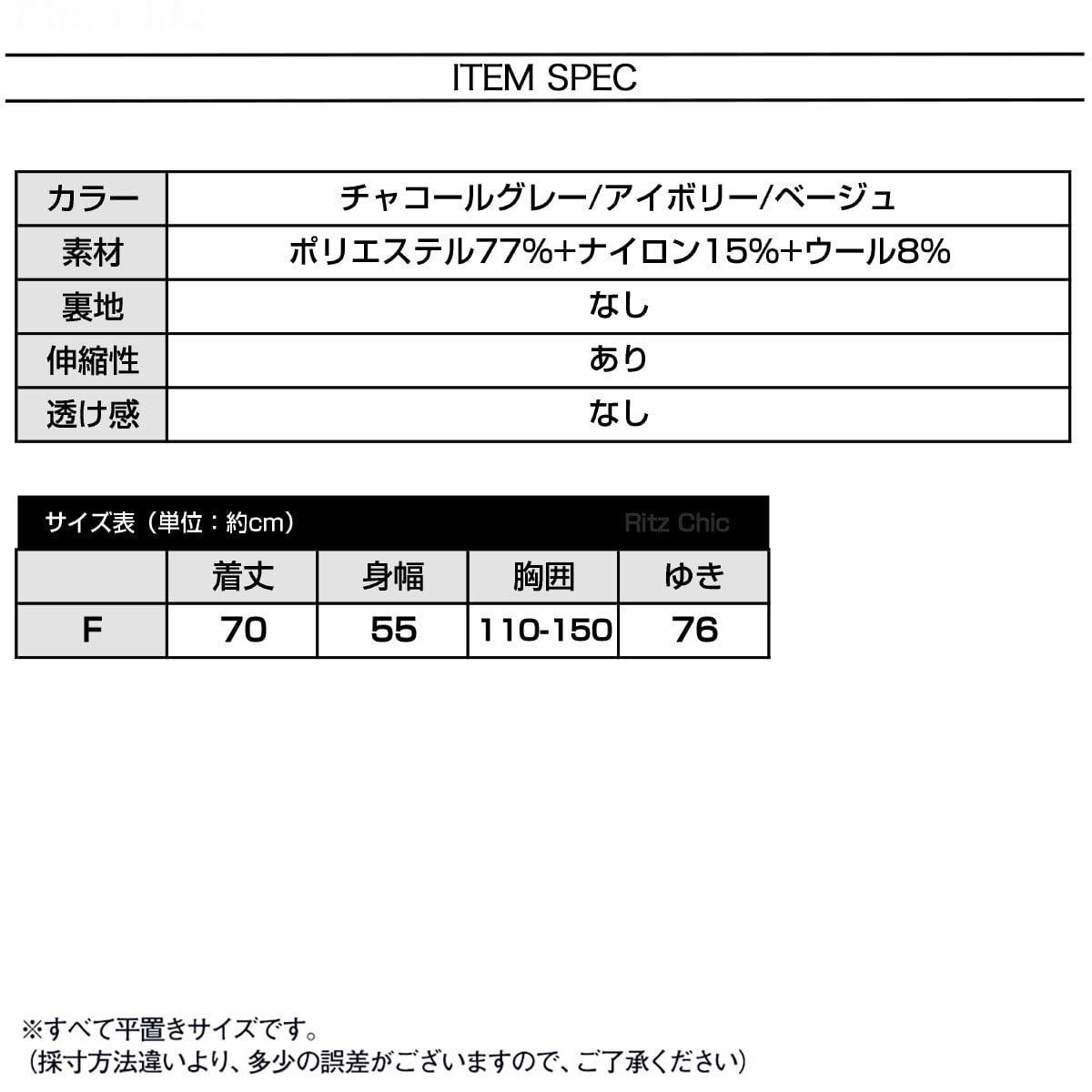 ニット セーター 長袖 レディース 春秋冬 韓国 シンプル きれいめ 大人 カジュアル ゆったり ラウンドネック チクチクしない 洗えるニット おしゃれ 無地 トップス 大人可愛い 大人女子