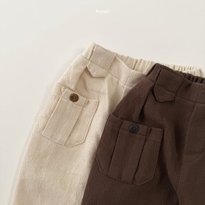 amigo / urban chino pants