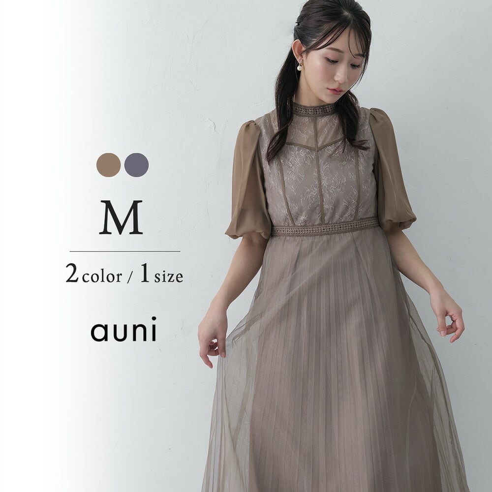 結婚式 ドレス パーティードレス オケージョンドレス ワンピース