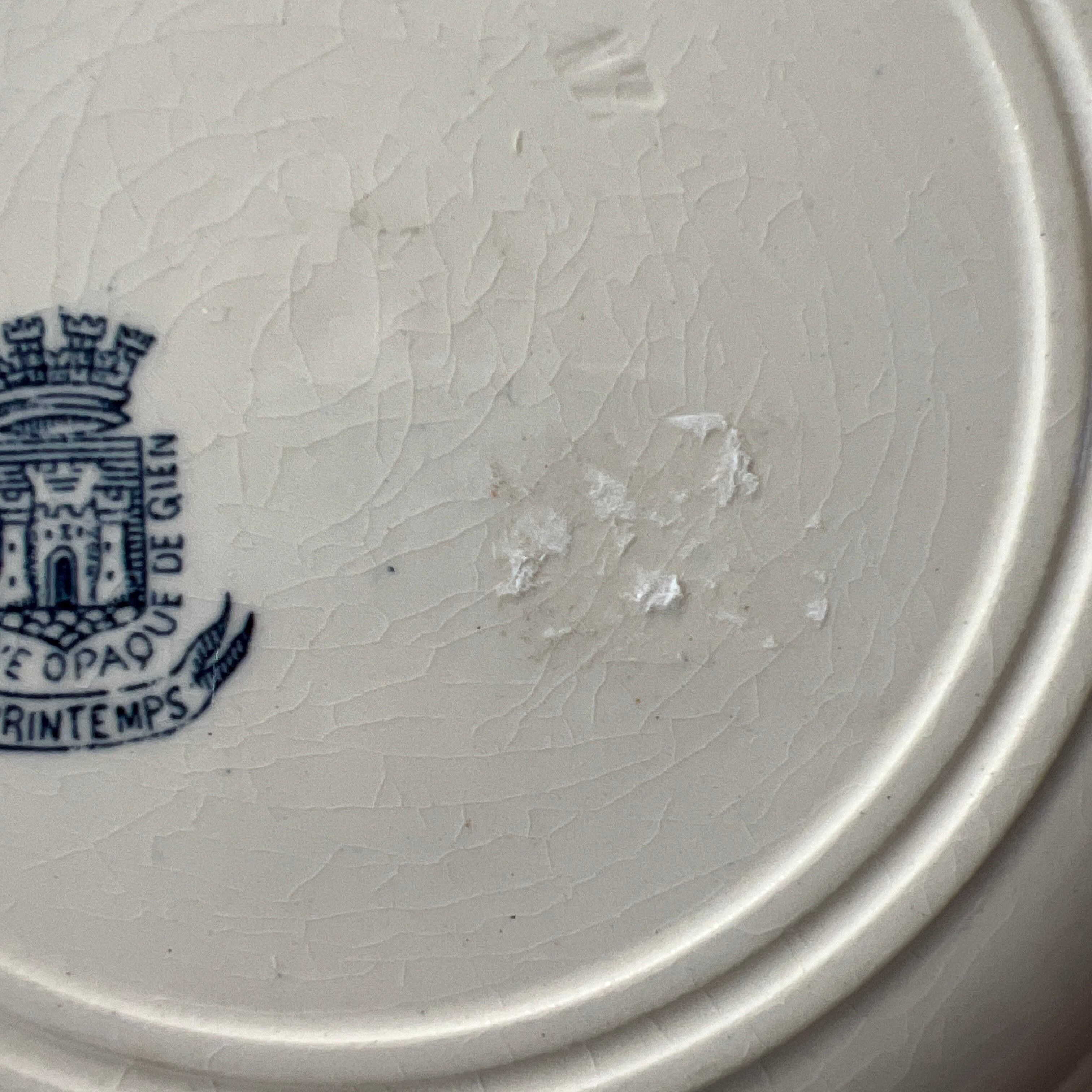 人気の ジアン スープ皿（C） アンティークプレート フランス ヴィンテージ