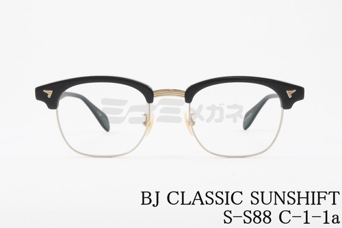 BJ CLASSIC 調光 サングラス SUNSHIFT S-S88 C-1-1a サーモント ブロー サンシフト BJクラシック 正規品
