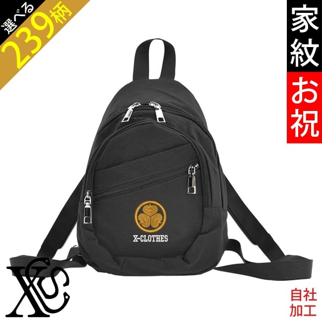 バッグ | 刺繍の森X-CLOTHES【公式通販サイト】