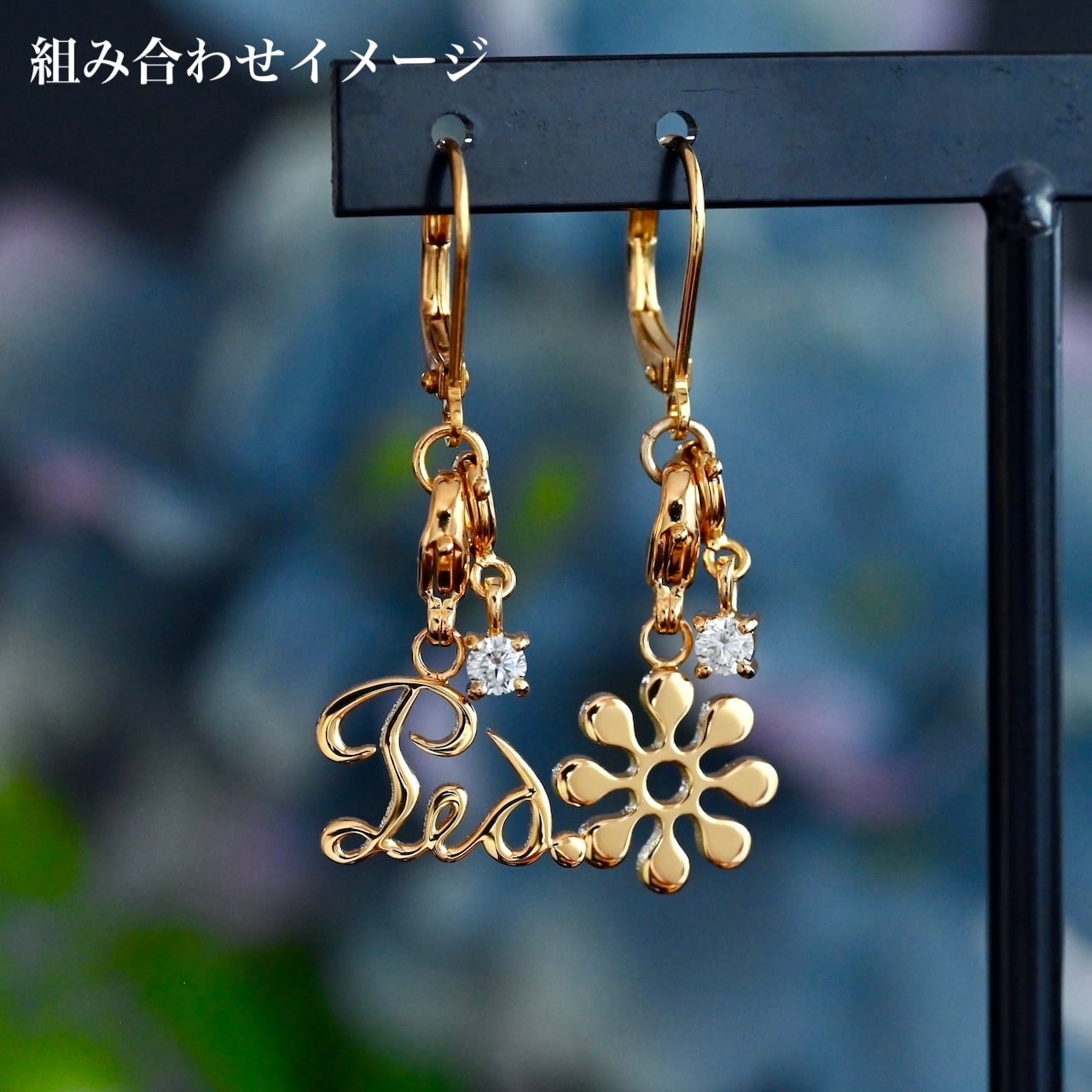 ピアノ ペダル記号（離す） 【片耳】イヤリング/ピアス K18ゴールド