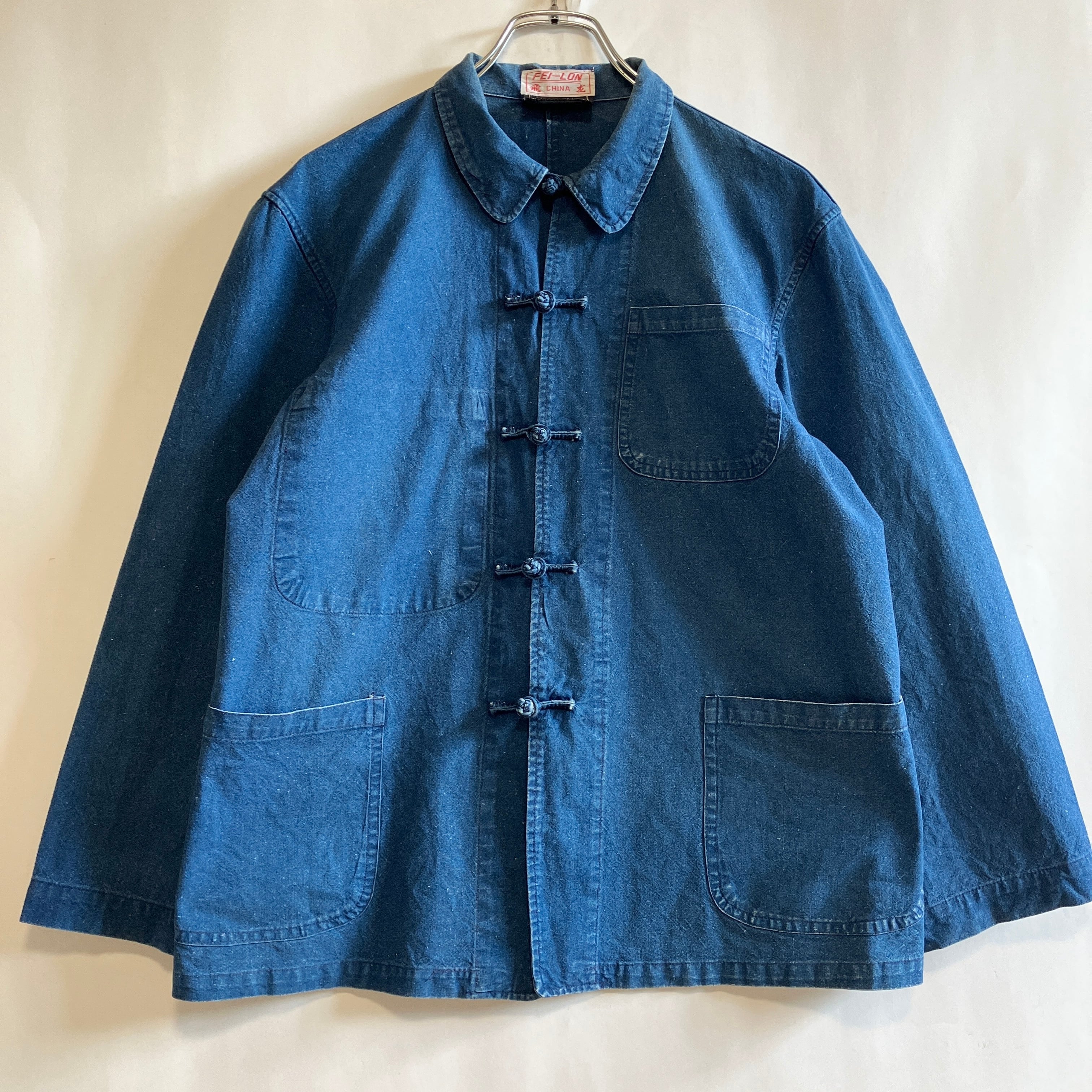 60〜70s ヴィンテージ フレンチチャイナ インディゴコットン ワークシャツ