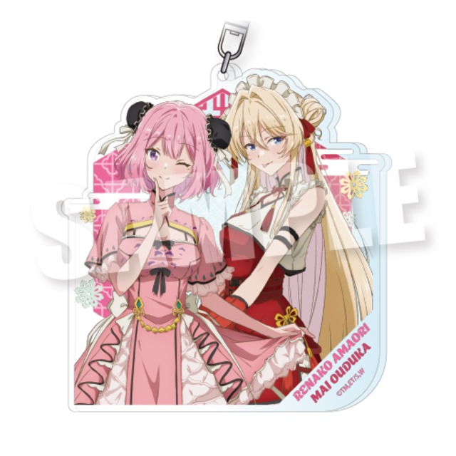 TVアニメ『わたしが恋人になれるわけないじゃん、ムリムリ!（※ムリじゃなかった!?）』BIGアクリルキーホルダー《Sweet China ver.》[甘織 れな子&王塚 真唯]