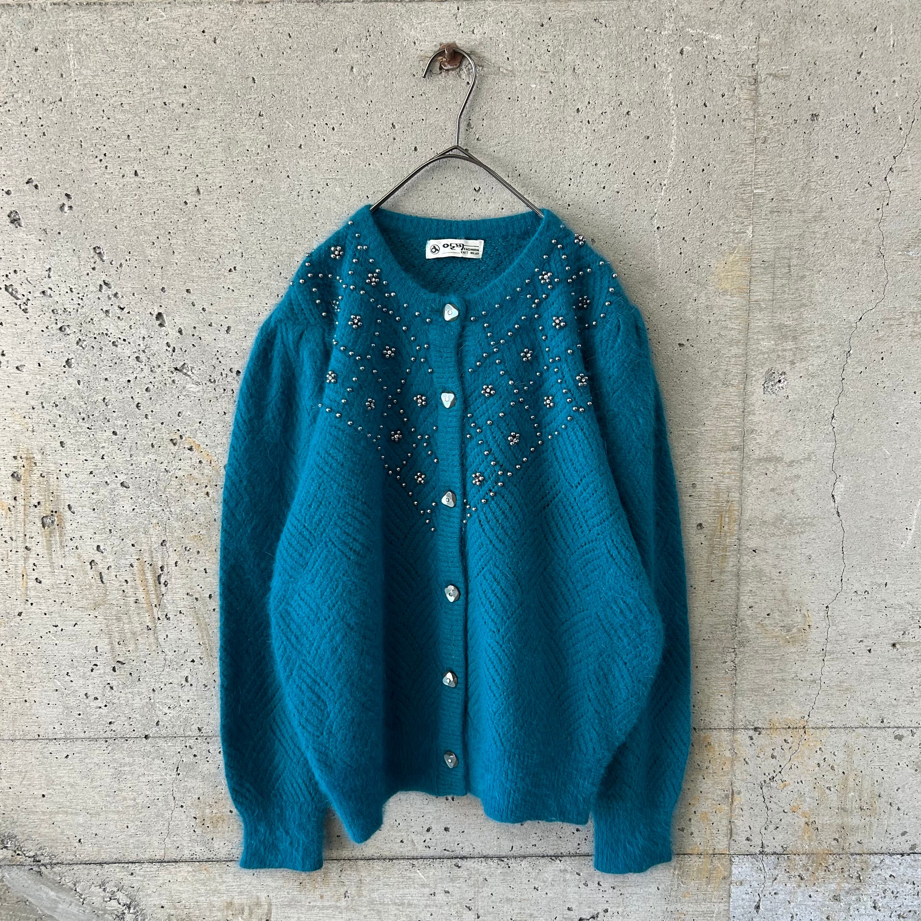 Angora knit cardigan