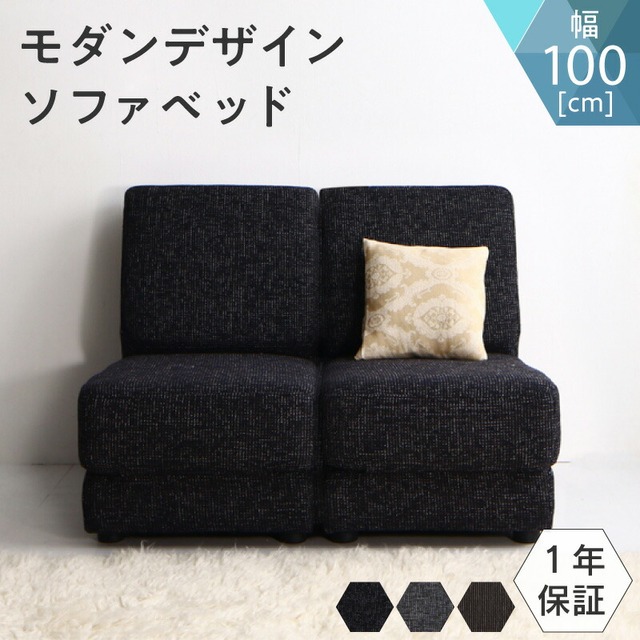 ラック リビングカラ−ワイドランドセルラック Estudy エスタディ リビング収納 引き出し付き