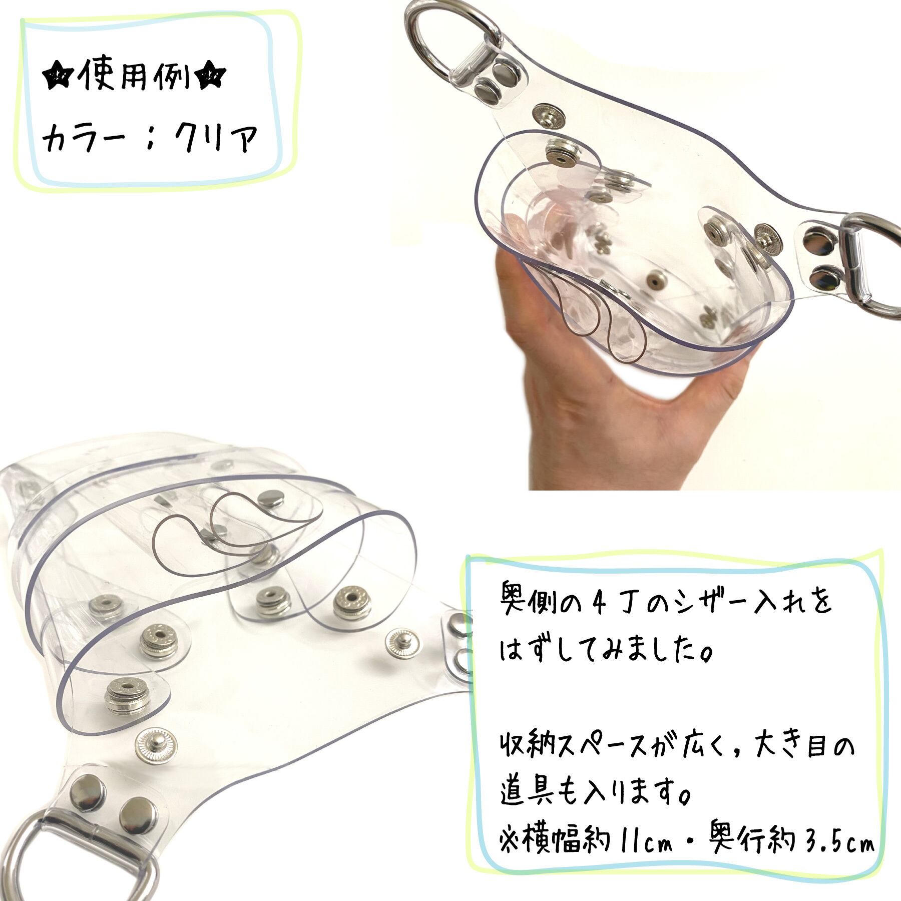 中身の見える シザーケース 6丁挿し 透明 クリア（クリア） | GLASS FROG