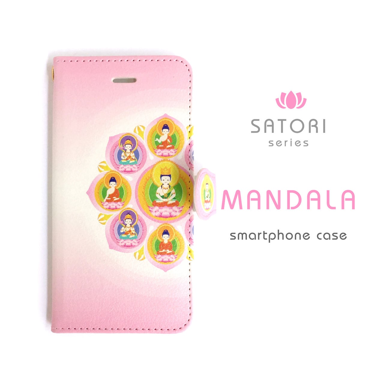 曼荼羅 スマホケース 手帳型 大きいサイズ 仏像グッズ 中台八葉院 くねくね道 かわいい仏像とガイコツのユニークなグッズのお店