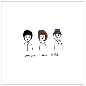 『one year』/ that's all folks【CD】【50%OFF】
