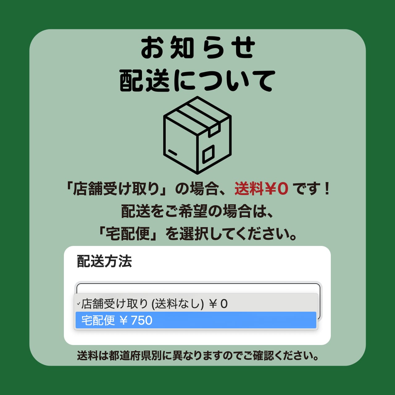 ◇UR梅肉エキスドロップ47g | GOODFOODS なちゅらるこーと