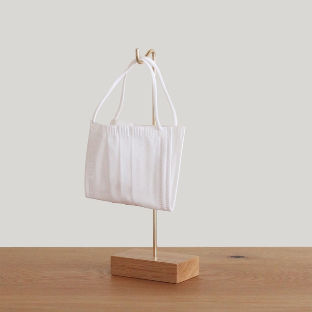 マスクスタンド【オーク×真鍮】1枚掛け