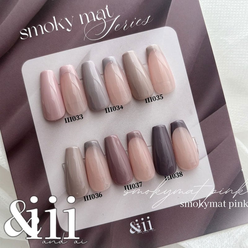 ネイルジェル | Nail Shop Nail smile|ネイルスマイル