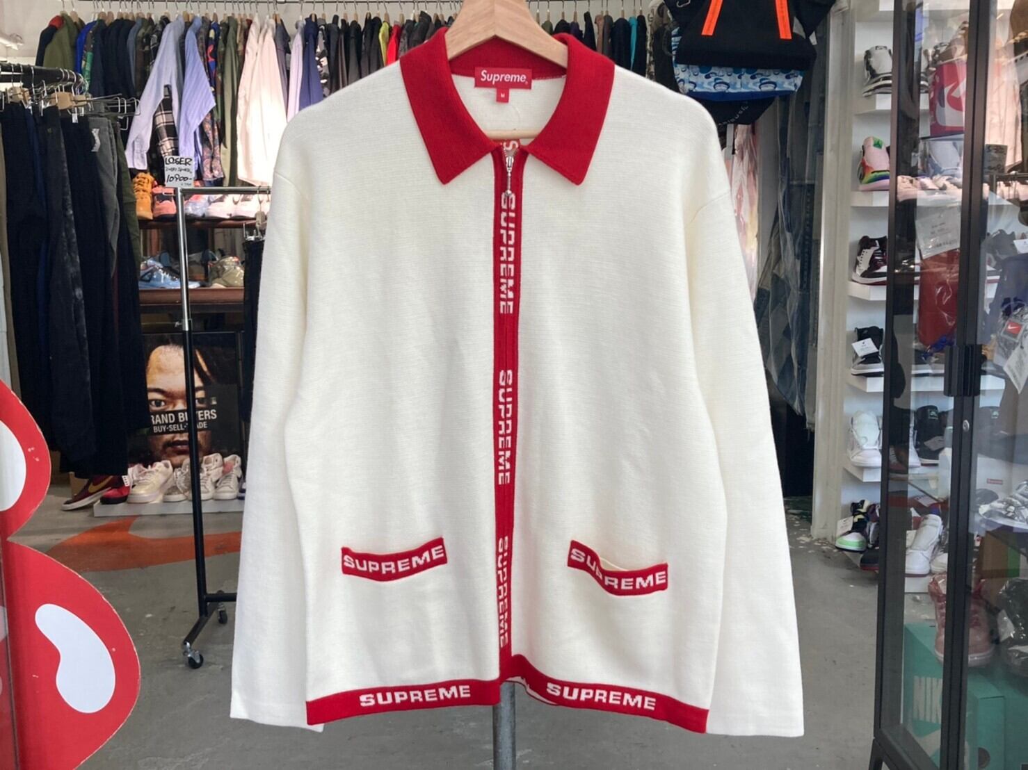 supreme logo trim zip up cardigan