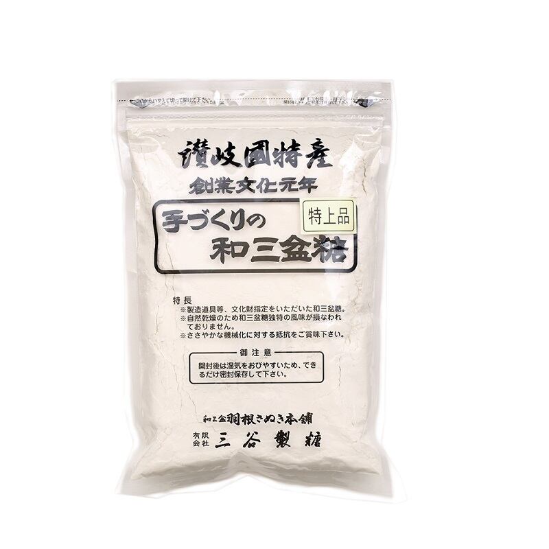 和三盆】和三盆糖（500g） | 【和三盆ラム】馬宿蒸溜所