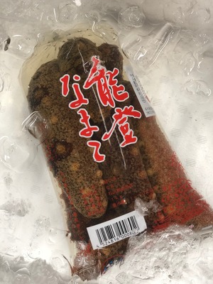 赤ナマコ 能登産 1キロ袋 赤なまこ1kg 冷蔵 豊洲直送 Okawari 豊洲直送の高級海産物をお届け 赤ナマコ 能登産 1キロ袋 赤なまこ1kg 冷蔵 豊洲直送 Okawari 豊洲直送の高級海産物をお届け
